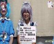 サンプル「おしっこ我慢大会 ～CJD＋女の子～」touhou peeing from japanese crossdresser cosplay trap