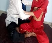 Student and teacher enjoying in tution from kolkata tution teacher and student porn flim