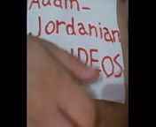 فيديو التحقق from jordanian
