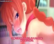 Hot horny redhead anime babe gets her from jpn
