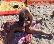 Beach Babe Massage with Beautiful Butt from luo yi