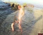 DEMO - EmparejadoX - Capitulo 3 -Toma Polla en la Playa- Linda del Sol & Victor Bloom from victor silayan nudes