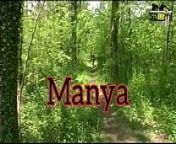 L'ingorda (Trailer) con Manya prossimamente from manya naidu