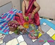XXX देसी भाभी सब्ज़ी बेचते समय ग्राहक से जबरदस्ती चुद्द् गईं from bhojpuri xvideo bagla xxx com205