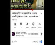 sahim from bengali malda girl 16 mile damaka video two boy sex with