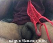 AUNTYs PANTIES, MuST WaTCH from telugu gay cock sucking