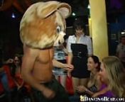 DANCING BEAR - Gang Of Hoes Receiving Gift Of Dick From Hung Male Strippers At Wild CFNM Party from wild wanna bees katie steiner und marina schiller