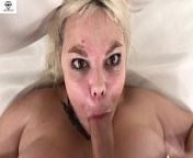 Alice Frost Big Bouncy Boobs Ball Drainer POV Facial from alice frost doubleanal