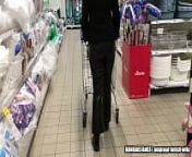 Wife on shopping in leather trousers (Video via smartphone) from silk trousers