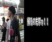 What is inside the box? in Shinjuku2 | Standup TV | stand-up-tv.jp from tv