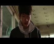 Eun-Woo Lee in Moebius 2014 from eun jin porn