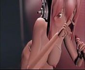 「Sonico Loves Smegma」by MMD3dm [Super Sonico MMD R18] from vagina smegma