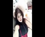 es - in Lahore - Call 03013777076 from pakistani sex girl lahore fuck cpl
