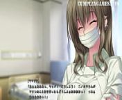 Sakusei Byoutou Gameplay Part 15 Loving Sex with Nurse from single amar nunur sex pic