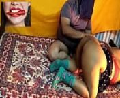 Indian Great Classic Student Girl Sex With Teacher from indian lady teacher with small student sex