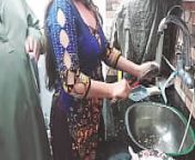 Indian Village Maid Fucked in Kitchen Owner Took Advantage When She Working Alone in Kitchen from pakistani sobia nasir village videos home