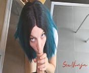 I bet you can't Make me Cum in 2 minutes from you sister shrik me 2