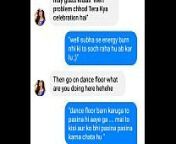 Picking sexy from pub role-play from desi sexy fb