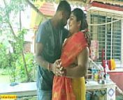 Hot bhabhi first sex with new devar! Indian hot sex from ထိုင်း​အ
