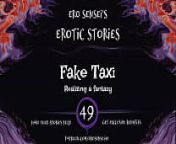 Fake Taxi (Erotic Audio for Women) [ESES49] from fake aleta