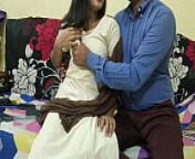 जवान कॉलेज गर्ल लड़की को उसके मास्टर साहब ने जबर्दस्त चूदाई की from desi village mms young bhabhi fucked lover