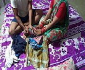 कपड़े बेचने वाले गरीब लड़की को पैसे का लालच देकर चोदा !साफ हिंदी आवाज में from indian sex with poor girl