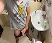 Young Guy Jerks off a Dick in his Neighbor's Toilet AHAH from boy gay in toilet