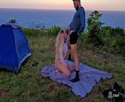 Fodendo no acampamento minha meia-irm&atilde; from porn camp