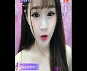 Asian girl is so cute livestream Uplive from anushka com www co