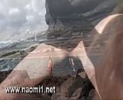 public blowjob and handjob by naomi1 from at the naturist beach stranger offers to fuck me before his wife comes back and surprises us from rkk rochelle