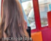 【クレイジー潮吹き】女子旅で東京観光の若妻ちゃん 大都会に興奮して出張ホスト呼んじゃいました。イケメンにメロメロ歓喜の潮吹きまくり激ヤバ種付け中出し from an hote