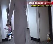 Ema Kuriyama 栗山絵麻 300MIUM-568 Full video: https://bit.ly/3UE5TU8 from chiaki kuriyama nude fake porn