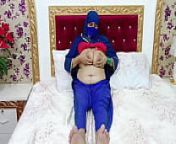 Huge Tits Pakistani Curvy Milf Masturbating from soomaali iyo naaso mcn