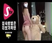 sexy dance girl xinh lộ h&agrave;ng uplive from korea bj sexy dance