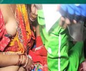 एक्सएक्सएक्स देसी भारतीय बीबी की सबसे अच्छी चुदाई हिंदी आवाज के साथ from indian boys sex with xxx com