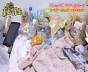 Nene Tanaka 田中ねね 300MIUM-650 Full video: https://bit.ly/3E1E6qC from hotmi tanaka full hd videos desi aunty park sexn