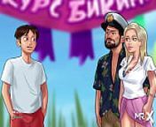 SummertimeSaga - Showing Boobs In Public# 95 from summertime saga russian