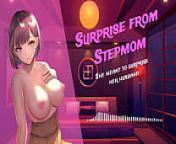 Surprise from Stepmom for her Stepson from audio sex stories