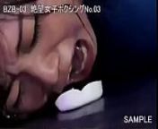 Yuni PUNISHES wimpy female in boxing massacre - BZB03 Japan Sample from dark nefary