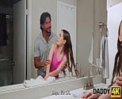 Best Served Fucked from daddy4k