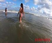 Curtindo a praia as custas do meu capacho - Rayssa Garcia from curtindo desafio na areia de praia