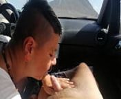Girlfriend sucks cock in car and swallows cum from beki problem