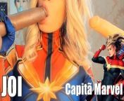 JOI Cosplay CAPTAIN MARVEL Jerk Off Instruction BBC Big boobs Big ASS from dasi pussy show