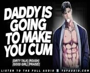 Daddy Breeds You For Being a Good Girl. | Audio Erotica | Male Moaning | Dirty Talk from yaf5e rfcqe