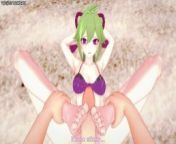Kuki Shinobu Gives You a Footjob At The Beach! Genshin Impact Feet POV from real cuckold stories married wife caught in the act by husband having sex with her lover