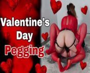 Valentine's Day Anal Pegging! Femdom Feminization Sissy Sissified Sub Female Domination BDSM Real from strap on lift kiss