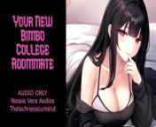 Your New Bimbo College Roommate | Audio Roleplay Preview from naughty girl fitness