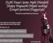 Tsuyu's Game Night - Erotic Audio By HaruLuna from bala ki xxx