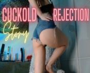 Cuckolding Story - CUM to being PUBLICLY REJECTED from sunny leone xxx 3gp videocome bad wap com desi aunty b