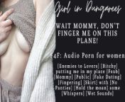 F4F | ASMR Audio Porn for women | Be careful with your hands, I'm not wearing panties! | Public Play from wlq